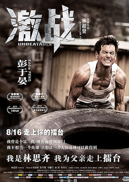 办理萨兰托大学学信网